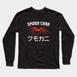 Red Giant Japanese Spider Crab Long Sleeve T-Shirt